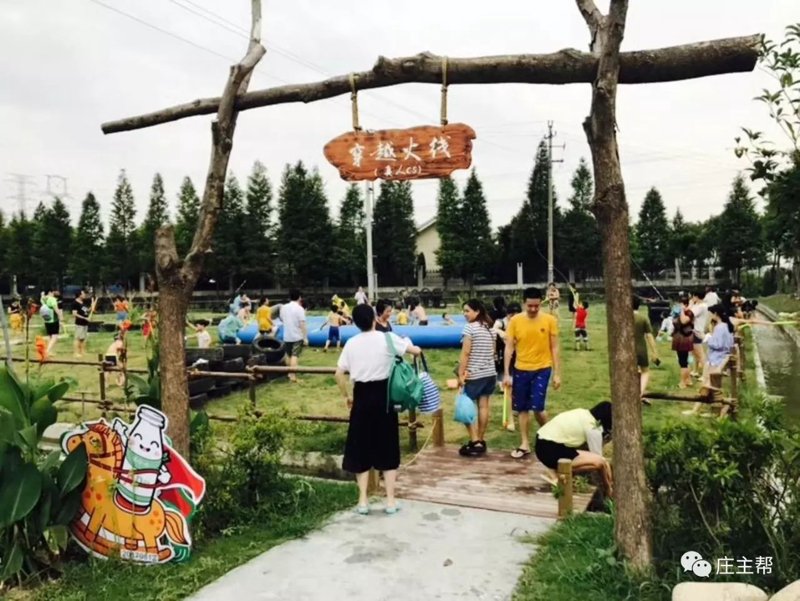 嘉兴生态农场